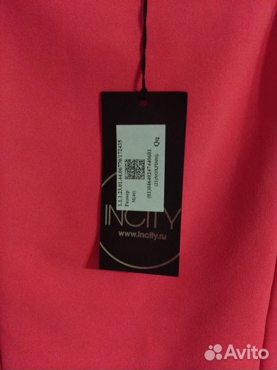 Платье incity 46