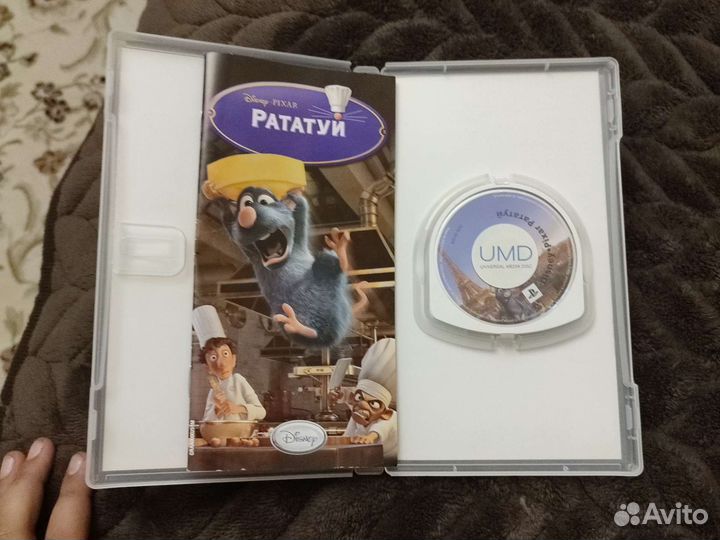 Диск на PSP 4 -5 Рататуй