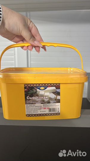 Сыр Чанах