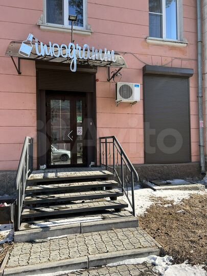 Свободного назначения, 97 м²