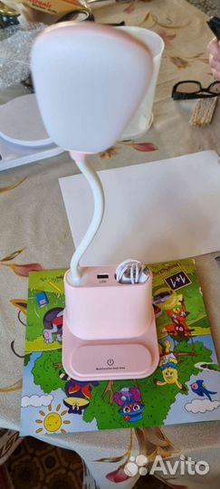 Настольная лампа