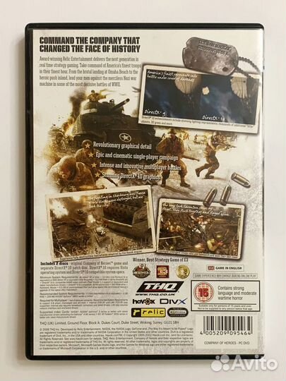 Company of Heroes DX10 Ed зарубежная лицензия DVD