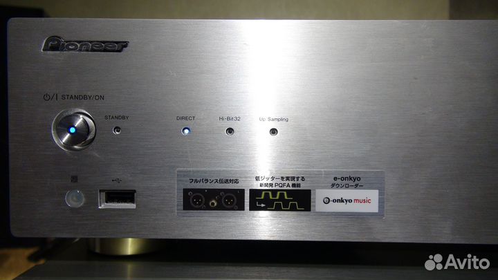 Pioneer N-70AE Сетевой проигрыватель