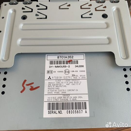 Магнитола для Mitsubishi Outlander