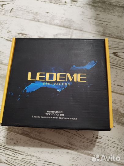 Смеситель для гигиен. душа Ledeme
