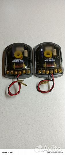 Кроссоверы