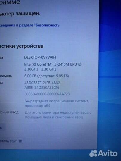 Ноутбук Acer i5 nvidia gt 6gb ssd 256gb 15,6