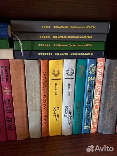 Книги классика и не только