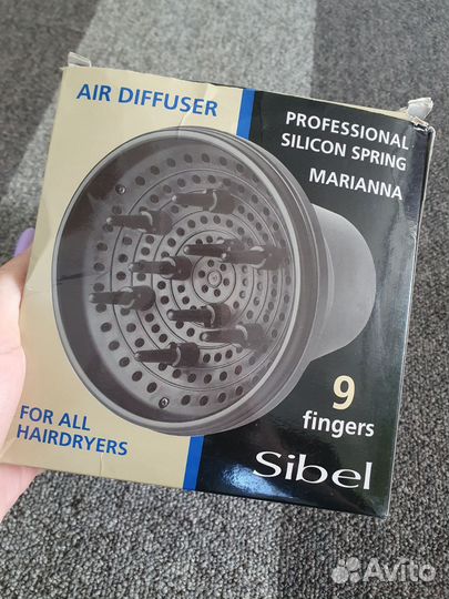 Насадка для фена