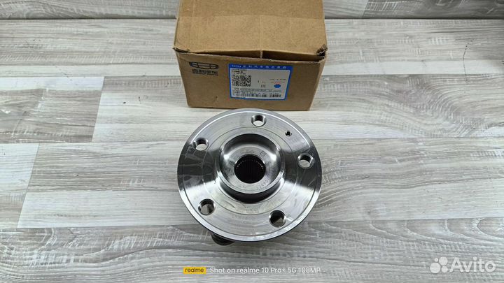 Ступица передняя-задняя Geely Geely Tugella Оригин