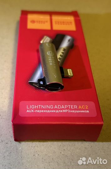 Адаптер для зарядки iPhone