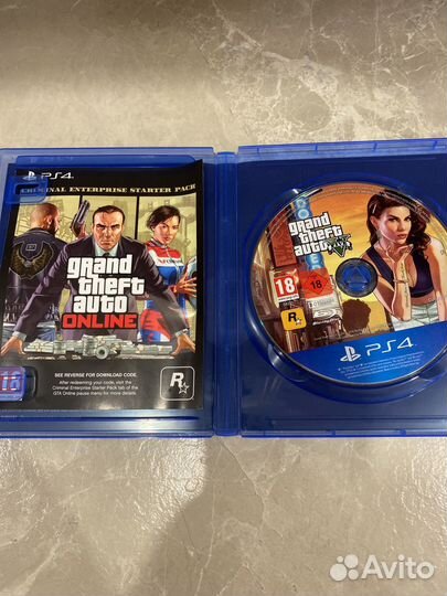 Gta 5 ps4 premium edition