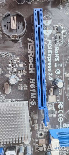 Asrock h61m-s + penium g850