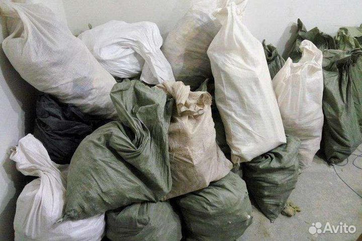Вещи утиль мешками