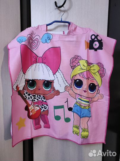 Детское полотенце-накидка