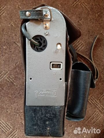 Фотовспышка Луч-70