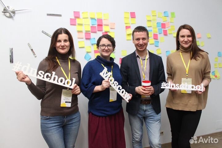 Репетитор по английскому языку для взрослых