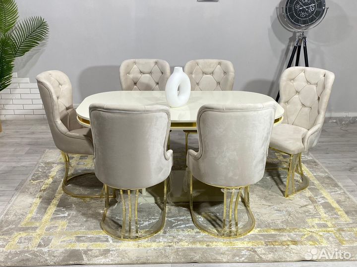 Стол и стулья