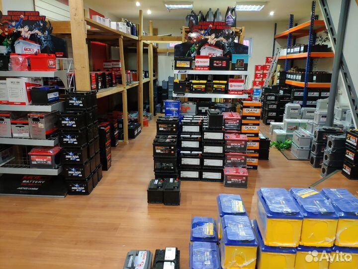 70 Ач Аккумулятор Б/у Volvo S80