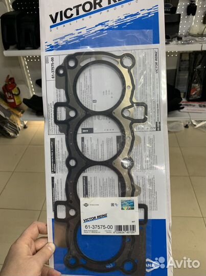 Прокладки головки Форд Фокус 3 1.6 victor renza