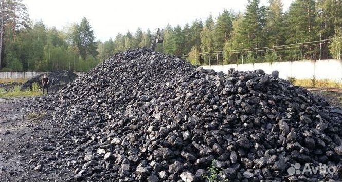 Каменный уголь