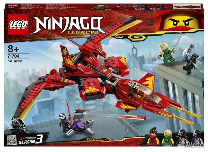 Lego ninjago 71704 Истребитель Кая