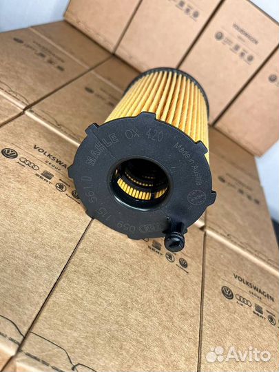 Масляный фильтр VAG c 3.0 дизель