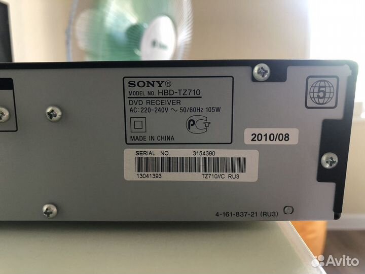 Домашний кинотеатр 5.1 Sony DAV-710