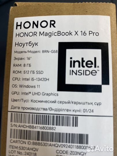 Ноутбук Honor MagicBook X16 Pro Gray