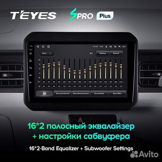 Teyes spro Plus 9