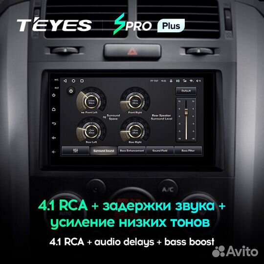 Teyes spro Plus 7