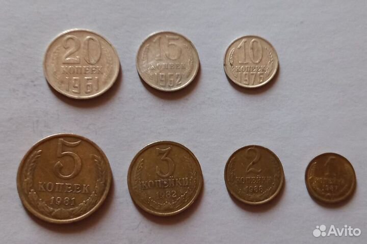 Продам монеты СССР