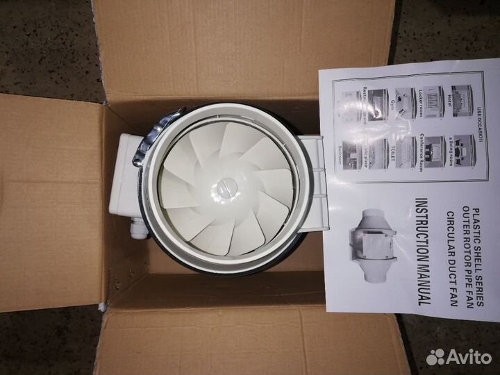 Вентилятор канальный Air SC-Hf125