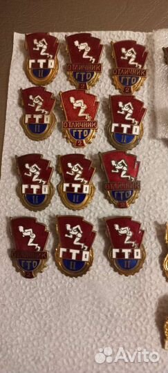 Коллекция Знаков гто