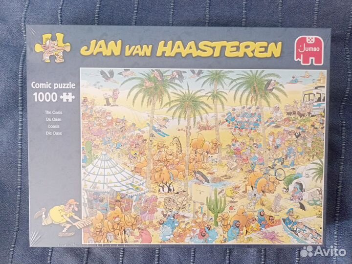 Пазл новый Jan Van Haasteren Jumbo в пленке