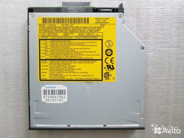 CD-DVD приводы для ноутбуков