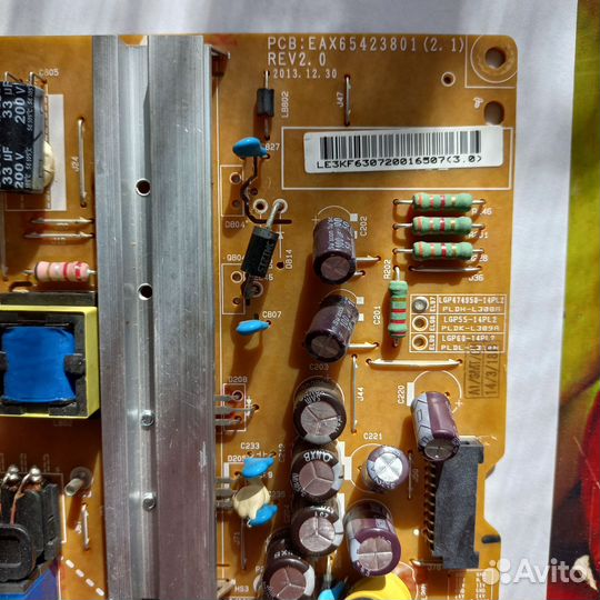 Блок питания для тв. LG и днс