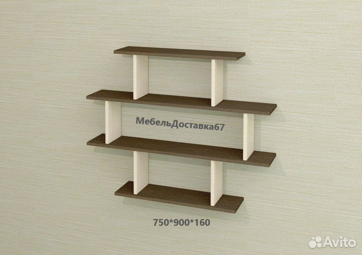 Книжная полка №3 (№ 1, 2, 4, 5, 7, 8, 9)