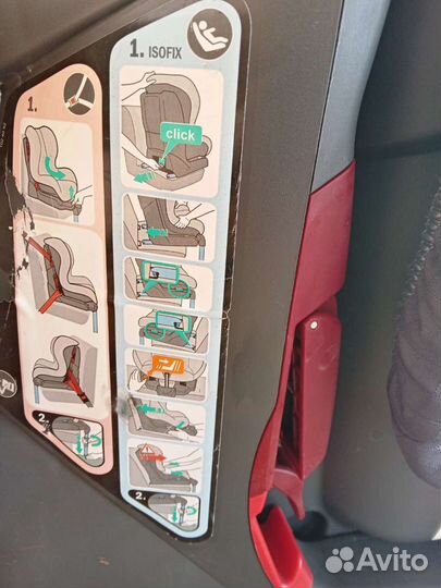 Автокресло Britax romer safefix 9-18 кг изофикс