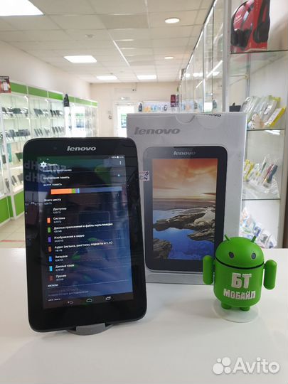 Планшет Lenovo