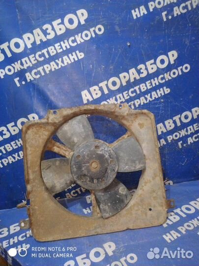 Вентилятор радиатора Ваз Лада 2108 хэтчбек 2108