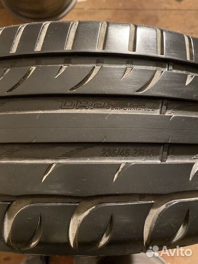 Kormoran Ultra High Performance 235/45 R18 98W