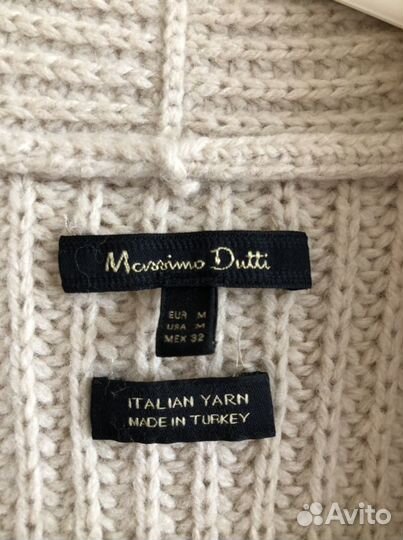 Жилет шерстяной Massimo Dutti