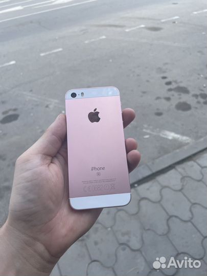 iPhone SE 32gb