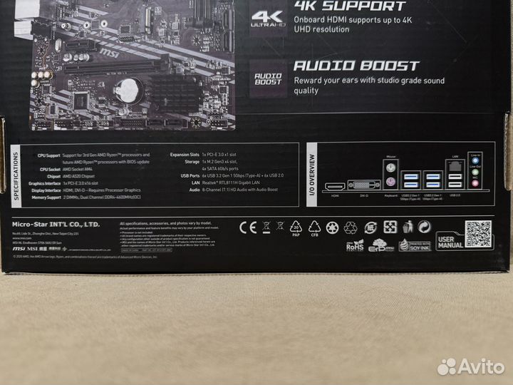 Новая MSI A520M-A Pro