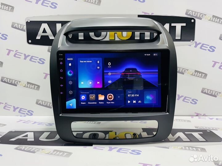 Магнитола Teyes CC3 4+64 Kia Sorento 2 2012-2021
