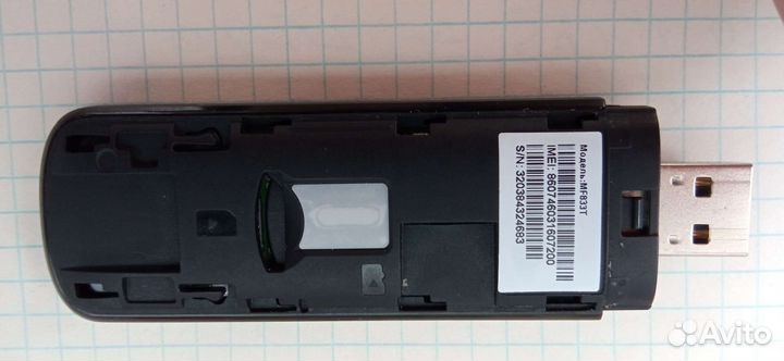 Usb модем 4g билайн