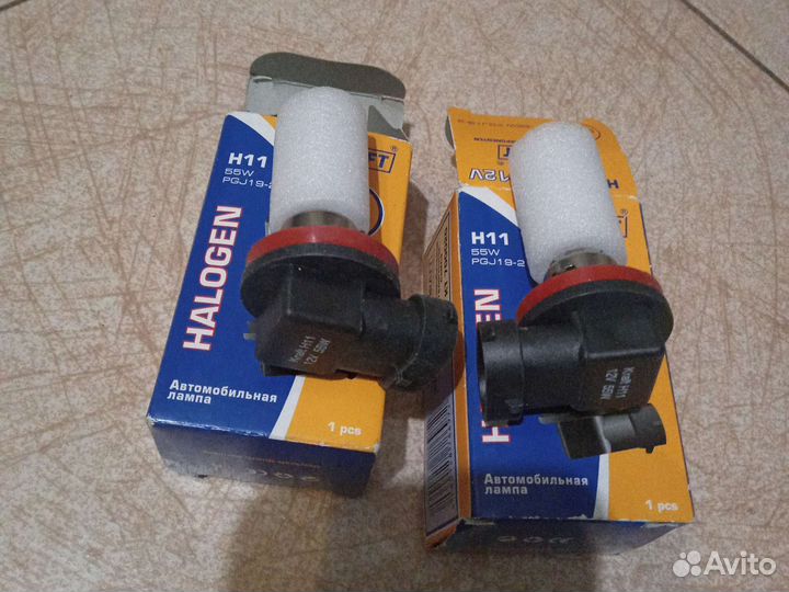 Лампа галогенная H11 kraft