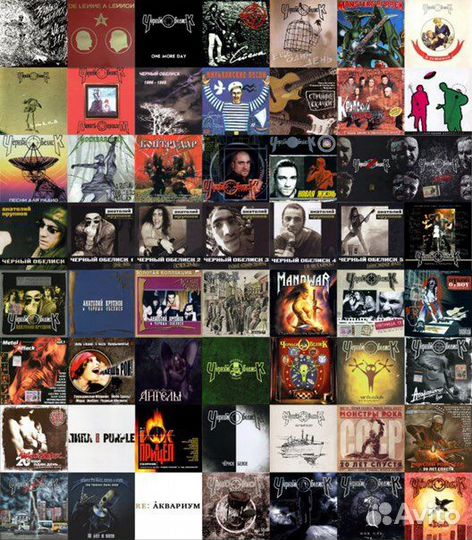 Русский Rap CD Лицензионные компакт дискт