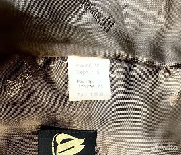 Шуба мутоновая